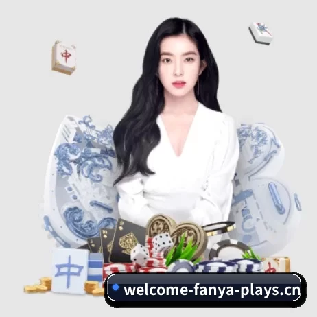 泛亚电竞 APP